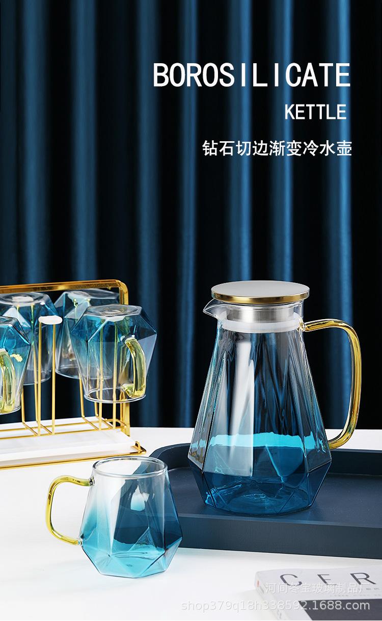 钻石冷水壶_01.jpg