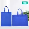 Bolsas no tejidas engrosadas, en stock, ecológicas para venta al por mayor, con alta capacidad de carga, diseño tridimensional e impresión personalizable con texto e imágenes.