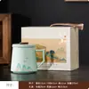 Taza de Agua de Negocios Jiangshan Regalo Logo Souvenir de Evento Corporativo Regalo de Reunión Anual de la Empresa para Clientes Regalo Conmemorativo de Aniversario