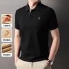 Polo de Hombre de Verano de Gama Alta de Manga Corta Camiseta de Hombre Polo de Algodón Perla para Negocios Solapa Bordada Paul