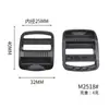 Fabricante de Hebillas para Bolsas Hebilla de Ajuste Curva de Cuatro Velocidades 2.5 Hebilla Trapezoidal Hebilla de Malla Hebilla de Ajuste para Correa de Mochila Hebilla de Sujeción