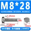 M3-M33 Em Estoque Aço Inoxidável 304 Parafusos Estendidos 2205 Hastes Rosqueadas Mm316 Parafusos Sextavados Externos 2507