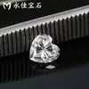 Yongjia Piedra Preciosa Color D Forma de Corazón Moissanita Piedra Suelta Forma de Corazón Moissanita Corte Fantasía Piedra de Quilate Accesorios de Joyería con Certificado al por Mayor