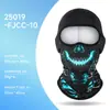Forro de Casco Calavera Peculiar Personalizado para Halloween con Protección Solar Transpirable y Máscara de Montar con Estampado Personalizado