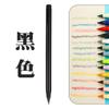 Conjunto de Lápis Eterno de Tecnologia Preta 12 Cores Lápis de Cor Eterno Mina Colorida Crianças Não Precisam Apontar Lápis de Pintura para Estudantes Atacado