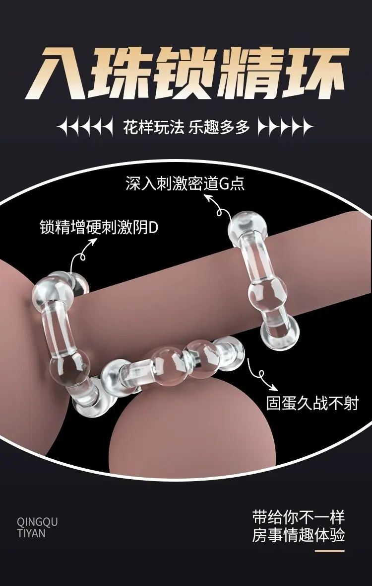 描述图_04.jpg