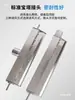 Cuchilla de Aire de Acero Inoxidable 304 Cuchilla de Aire de Alta Presión para Soplar Agua y Eliminación de Polvo Ventilador Soplador Cuchilla de Aire