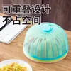 Mini Cubierta de Plástico Transpirable a Prueba de Moscas y Mosquitos, Cubierta para Alimentos, Cubierta para Mesa, Cubierta para Verduras, Paraguas para Verduras, Cubierta para Tazón, Tamaño Pequeño