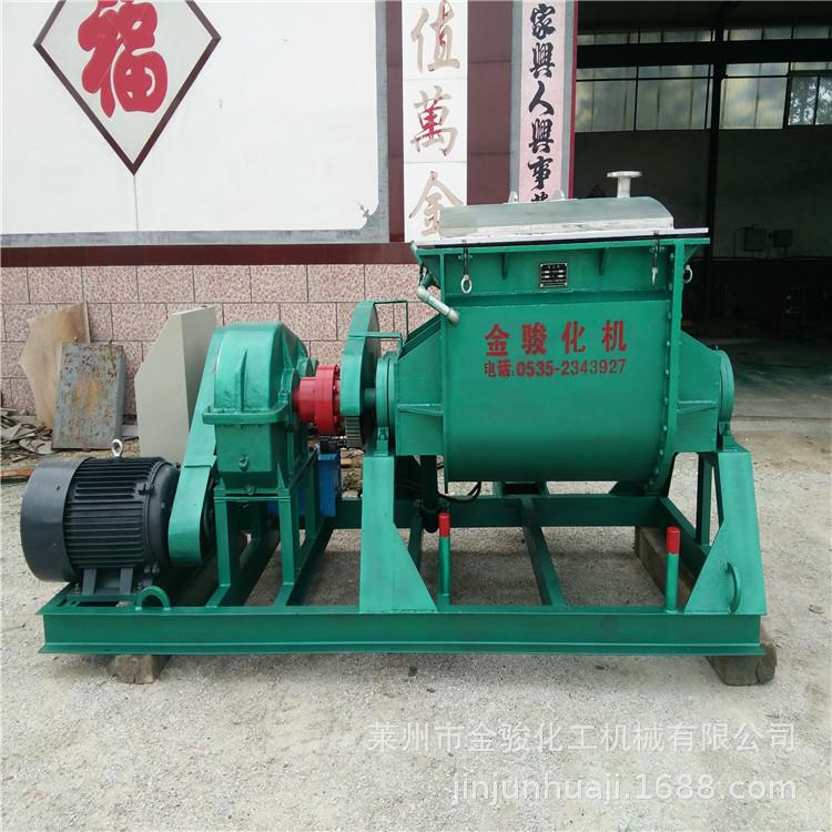 捏合机IMG_20150730_080416