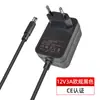 Adaptador de Corriente 12V3A con Certificación Ul/Fcc Estándar de EE. UU., Ce Estándar Europeo, Ukca Estándar Británico, Cargador de Lado Secundario de Alta Calidad