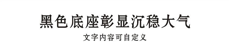 7.底座.jpg