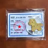 Pegatinas para teléfono chapadas en oro de 999, láminas doradas temáticas de princesa "Por favor, hazte rico", pegatinas de refrigerador de la fortuna, tarjetas doradas de tesoro, regalos, venta al por mayor
