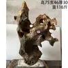 Pedra Crua Natural, Pedra Ornamental para Aquários, Pedra para Rochário, Pedra para Paisagismo, Pedra para Jardim de Bonsai, Pedra Lingbi, Pedra Decorativa