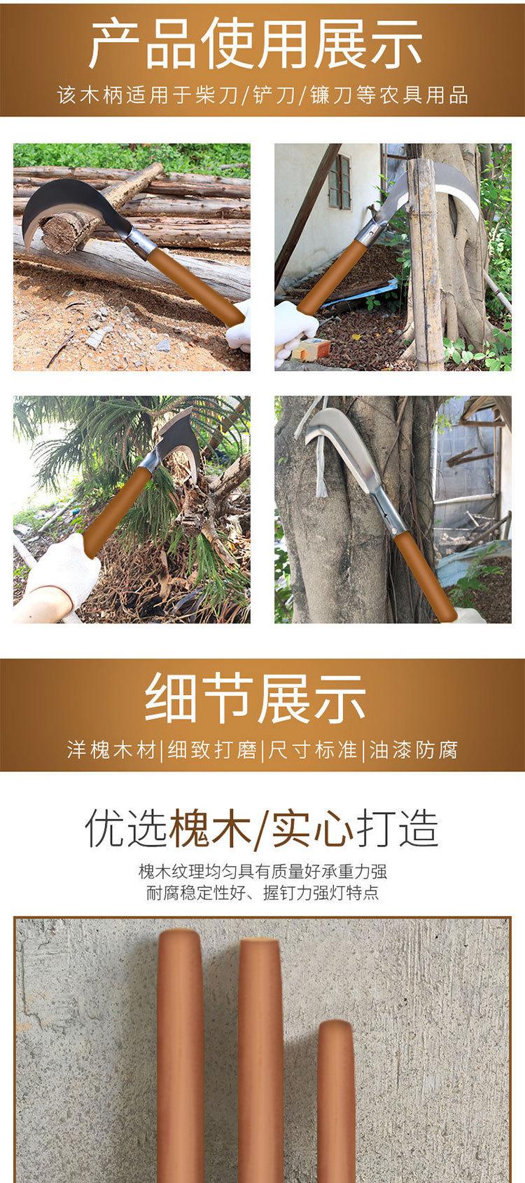 详情_03
