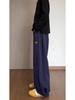 Pantalones de Chándal Machete Azul Marino para Hombre Invierno Holgados Estilo Perezoso Forrados de Felpa Gruesos Casuales Pierna Recta Ancha