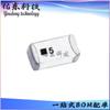 Paquete ANT3216LL05R5000A 3.2x 1.6x 1.2MM antena de chip suministro en stock IC