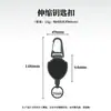 Chaveiro retrátil multifuncional, fivela de escalada para exterior, corda de aço elástica anti-perda, chaveiro, fivela de pendurar, mochila