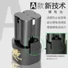 Taladro Eléctrico de 12V de Gran Capacidad Batería de Litio 16.8V Taladro de Mano Taladro Pistola Batería de Litio Longyun Fuge Universal