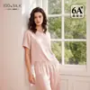 Pijama de Seda Pesada de Verano 2026 para Mujer 100% Seda de Morera Cuello Redondo Manga Corta Pantalón Largo Conjunto de Ropa para el Hogar