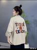 2025 Nueva Camiseta Estilo Japonés Retro Color Sólido Manga Corta Polo Camisa Camisa de Verano para Mujer Top Casual de Siete Mangas