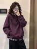 Sudadera con Capucha Suelta para Mujer Primavera Otoño Estilo Coreano Pulóver Chaqueta con Forro de Terciopelo Adelgazante Versátil Sensación Relajada Perezoso Color Sólido Top