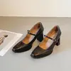 Zapatos Mary Jane Cuadrados de Tacón Alto con Correa Única para Mujer, Estilo Retro Nuevo Primavera 2026, Boca Baja Estilo Francés, Zapatos de Tacón Grueso de Una Sola Correa para Mujer