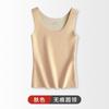 Jingxiu Otoño e Invierno Polar de Doble Cara Sujetador de Una Pieza Chaleco Cálido Nuevo para Mujer Ropa Interior Térmica Sin Costuras con Almohadilla en el Pecho