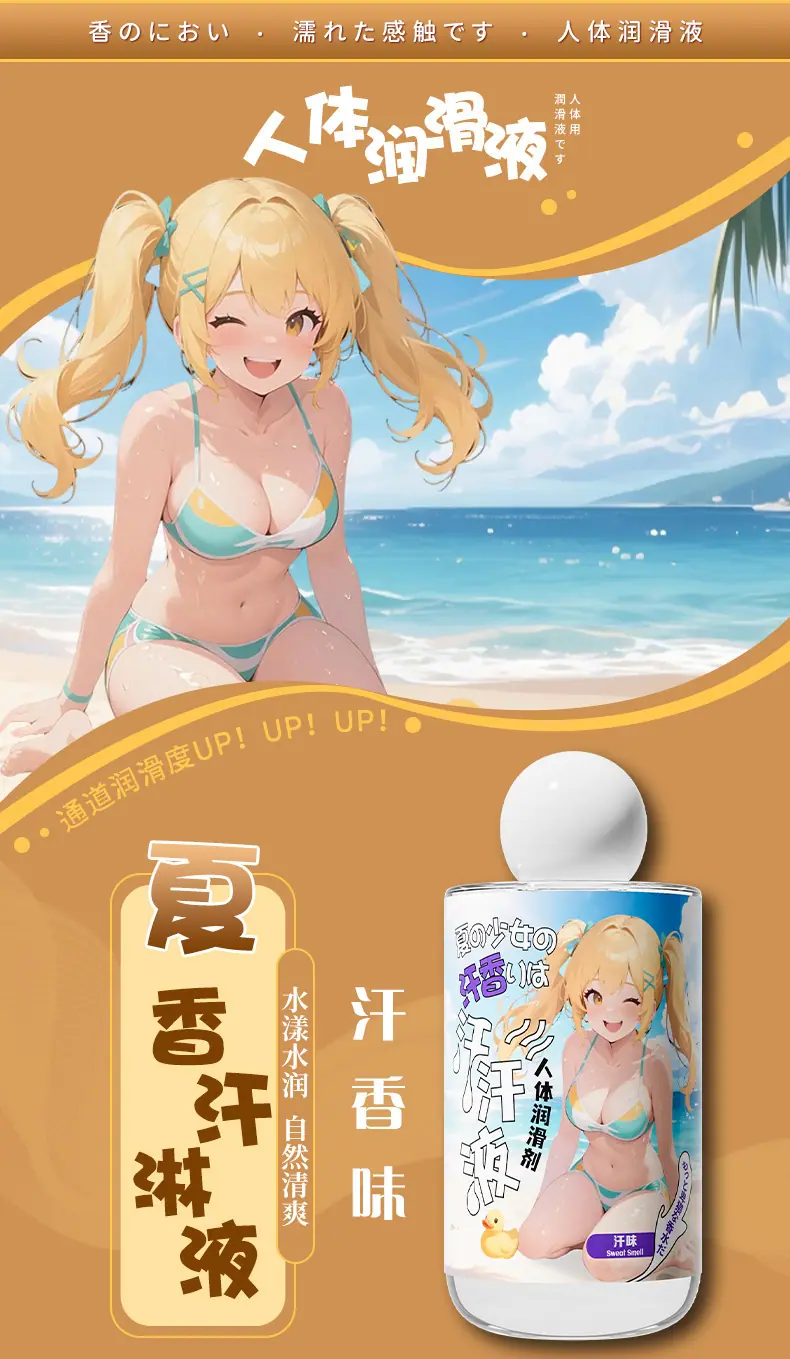 详情_06.jpg