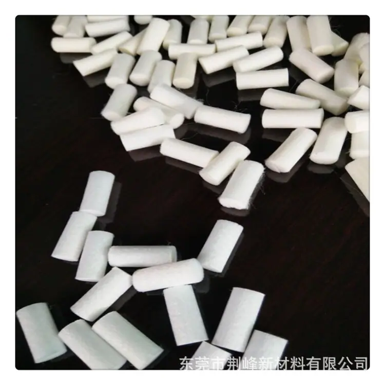 烟嘴绵02.jpg