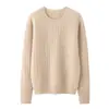 Nuevo suéter de punto de cachemira de color liso para otoño e invierno, cuello redondo a la moda, versátil para ir al trabajo, jersey simple, suéter holgado para mujer
