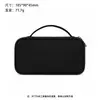Bolsa de almacenamiento transfronteriza, personalizable con logo, bolsa de almacenamiento digital, tela antiácaros, para cables de datos, auriculares, accesorios electrónicos portátiles