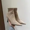 Primer Encuentro Temporada Estilo Retro Gamuza Punta Fina Tacón Aguja Botas Delgadas Otoño e Invierno Atmosféricas Elegantes Cremallera Trasera Botas de Moda
