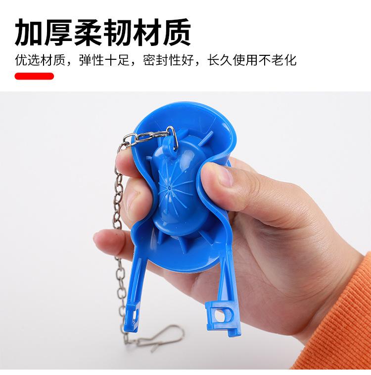 马桶拍盖_05.jpg