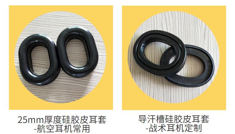 大泽详情装修_210402140524