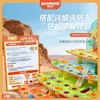 Panduoduo Ajedrez de Serpiente Voladora Tridimensional Juego de Mesa Monopoly para Niños Juguete Educativo Ajedrez Entretenimiento de Ocio