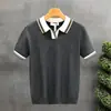Camisa Polo Tricô Manga Curta Masculina Gola Seagull Decote V Texturizada Estilo Old Money Camiseta Verão Atacado Fábrica Transfronteiriça