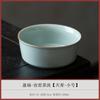 Tetera Ru Kiln Tianqing Tetera Grande Jianshui Taza para Lavar Pinceles Lavabo Maceta de Cerámica Retro para Desechos de Té Accesorios para Juego de Té