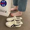 Tênis de Board Retrô da Moda Feminino 2026 Nova Chegada da Primavera Nicho Plano com Cadarço Tênis de Treino Alemão Estilo Campus Tênis Casuais Coreanos