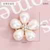 Nuevo Lote de Aleación de Perla Flor Diamante de Imitación Accesorios de Aleación Accesorios para el Cabello Funda para Teléfono Móvil DIY Joyería Agujero Zapatos Ropa Material