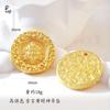 Dios de la Riqueza Amarillo Dios de la Riqueza Arena Oro Colgante Repujado Chapado en Cobre Dorado Chapado Estilo Nacional Collar Versátil Lujo Ligero Exquisito Elegante
