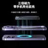 Especialmente Diseñado para Comercio Exterior Transfronterizo 22.5W Power Bank Magnético 10000Mah 5000 Portátil Magsafe Carga Rápida Inalámbrica