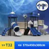 Escorregador Grande para Jardim de Infância Espaço Externo Infantil Série Combinação de Balanços Equipamento de Diversão ao Ar Livre para Parque Comunitário