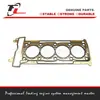 Aplicable al motor M264 1.6T junta de sellado de cilindro bancada de cilindros culata accesorios de coche