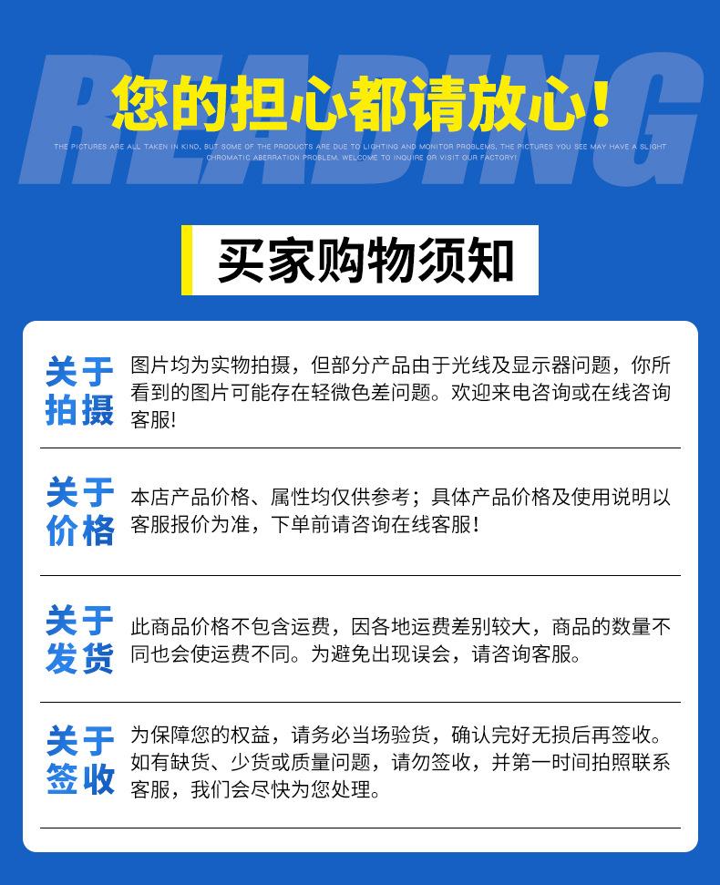 铝合金拉杆工具箱_15.jpg