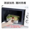 Fiambrera de Acero Inoxidable 304 Transfronteriza, Apta para Microondas, Fiambrera Doméstica, Fiambrera Aislada para Estudiantes, Caja para Picnic de Trabajo