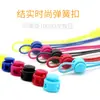Cordones Reflectantes Sin Nudo para Niños, Cordones Elásticos Negros y Blancos Coloridos, Venta al por Mayor del Fabricante Wild Elephant