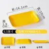 Plato de plástico comercial para rollos de fideos de arroz, vajilla rectangular de melamina, plato para hot pot, plato de servir, plato para comedor en casa, plato para barbacoa