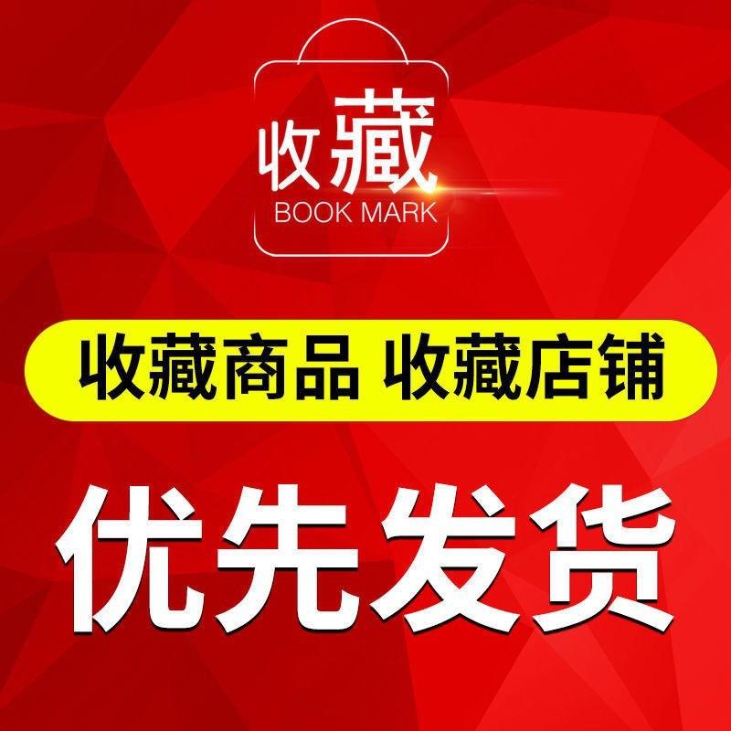 微信图片_20200709122545