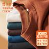 Camiseta de manga larga con cuello redondo para hombre, con forro polar, holgada, ajustada, moderna, informal, para otoño e invierno, nueva camisa de terciopelo de doble cara de color liso