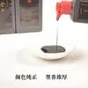 Estudo de Tinta Quatro Tesouros Um Degrau Tinta Iniciantes Estudantes Adultos Aplicar Pincel Caligrafia Pintura Tinta Atacado